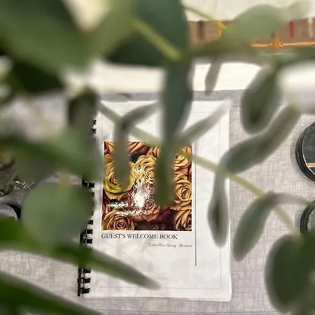 Διαμέρισμα Golden Rose Θεσσαλονίκη
